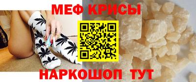 дживик Кимры
