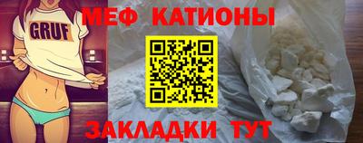 дживик Кимры