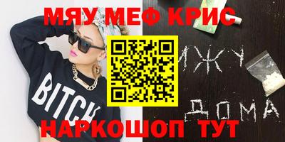 дживик Кимры