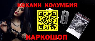 скорость mdpv Кингисепп