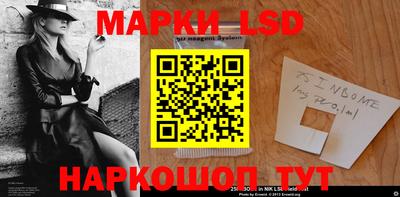 скорость mdpv Кингисепп
