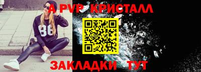кокаин премиум Кинель