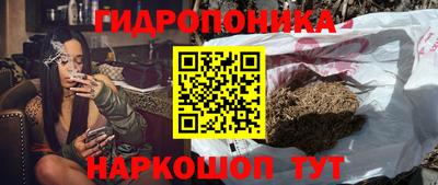 кокаин премиум Кинель