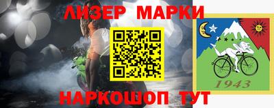 скорость mdpv Кингисепп