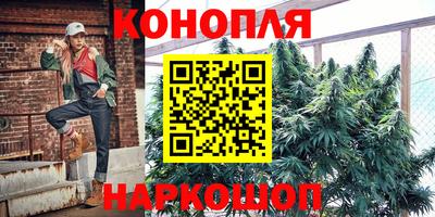кокаин премиум Кинель