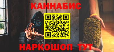 скорость mdpv Кингисепп