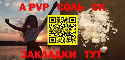 дживик Кимры