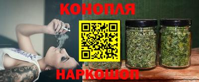 дживик Кимры