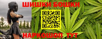 кокаин премиум Кинель