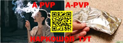 дживик Кимры