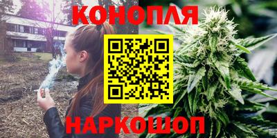 скорость mdpv Кингисепп