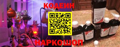 дживик Кимры