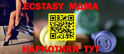 кокаин премиум Кинель