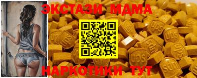 дживик Кимры