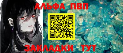 скорость mdpv Кингисепп