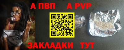 кокаин премиум Кинель