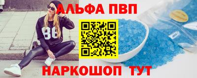 дживик Кимры