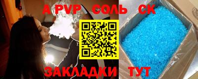 дживик Кимры