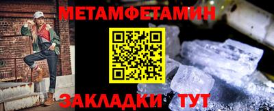 дживик Кимры