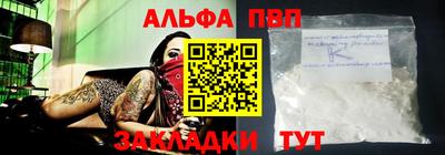скорость mdpv Кингисепп