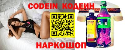 дживик Кимры