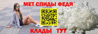 скорость mdpv Кингисепп