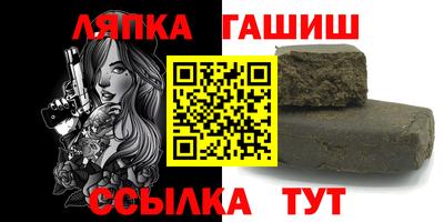 дживик Кимры