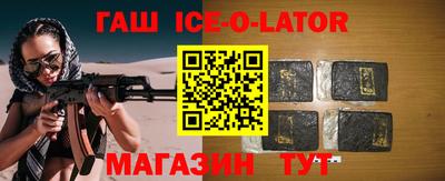скорость mdpv Кингисепп