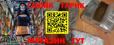 кокаин премиум Кинель