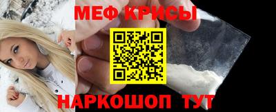 кокаин премиум Кинель