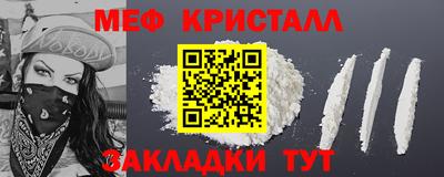 дживик Кимры