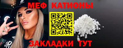 дживик Кимры