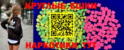 дживик Кимры