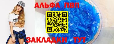 дживик Кимры